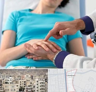 فوق تخصص روماتولوژی در اسکندری