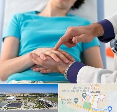 فوق تخصص روماتولوژی در ملارد