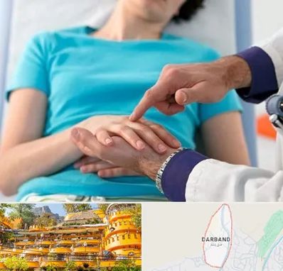 فوق تخصص روماتولوژی در دربند