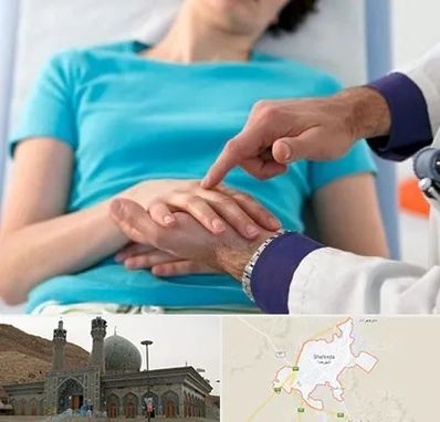 فوق تخصص روماتولوژی در شهرضا