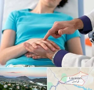 فوق تخصص روماتولوژی در لواسان