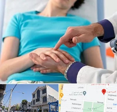 فوق تخصص روماتولوژی در افسریه 