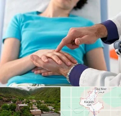 فوق تخصص روماتولوژی در کلاله
