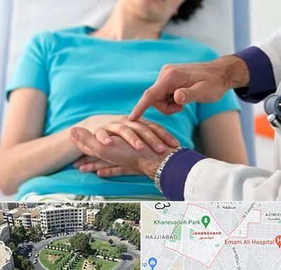 فوق تخصص روماتولوژی در جهانشهر کرج 