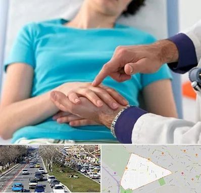 فوق تخصص روماتولوژی در احمدآباد مشهد