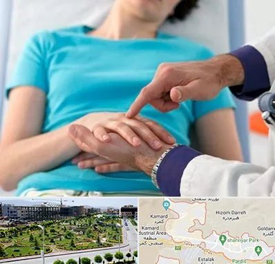فوق تخصص روماتولوژی در پردیس