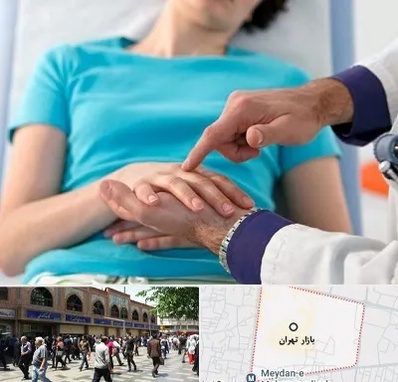 فوق تخصص روماتولوژی در بازار تهران