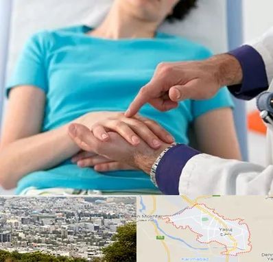 فوق تخصص روماتولوژی در یاسوج