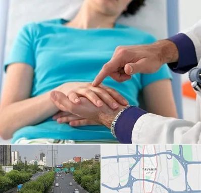 فوق تخصص روماتولوژی در توانیر