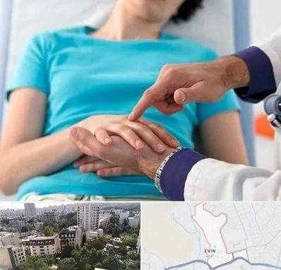 فوق تخصص روماتولوژی در اوین