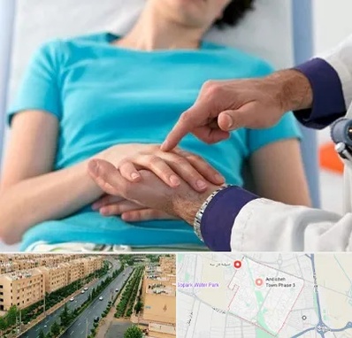 فوق تخصص روماتولوژی در فاز سه اندیشه