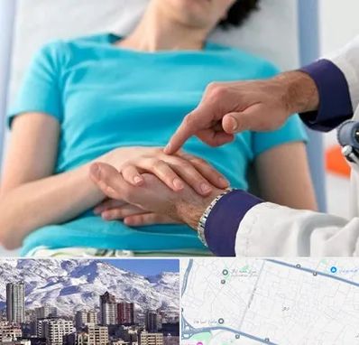 فوق تخصص روماتولوژی در ازگل