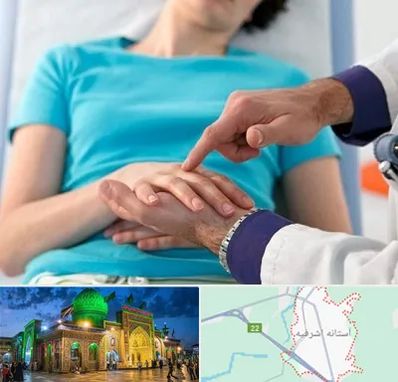 فوق تخصص روماتولوژی در آستانه اشرفیه