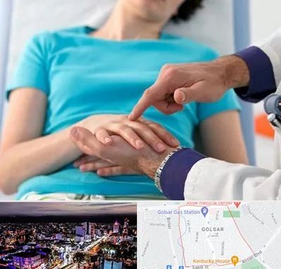 فوق تخصص روماتولوژی در گلسار رشت 