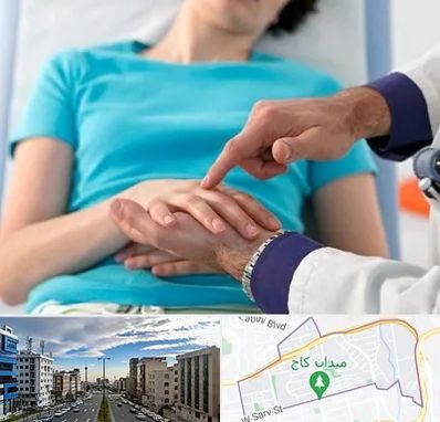 فوق تخصص روماتولوژی در سعادت آباد 