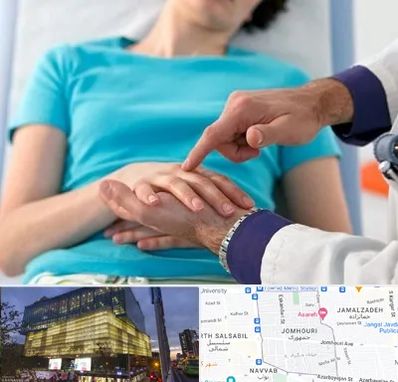 فوق تخصص روماتولوژی در جمهوری 