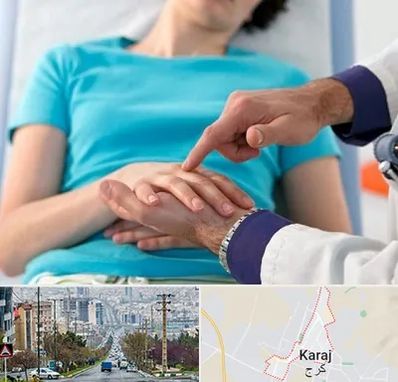 فوق تخصص روماتولوژی در گوهردشت کرج 