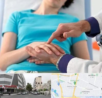 فوق تخصص روماتولوژی در بلوار فردوس 