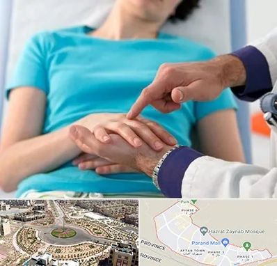 فوق تخصص روماتولوژی در پرند