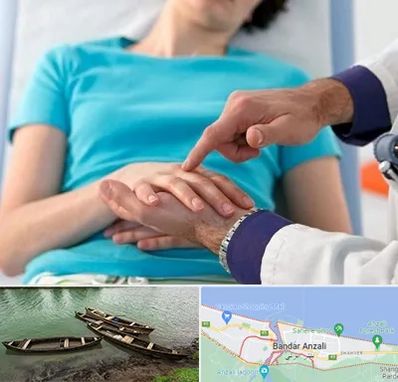 فوق تخصص روماتولوژی در بندر انزلی