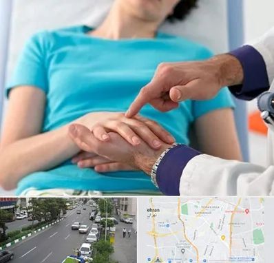 فوق تخصص روماتولوژی در ستارخان 