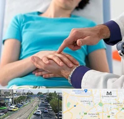 فوق تخصص روماتولوژی در جنوب تهران 