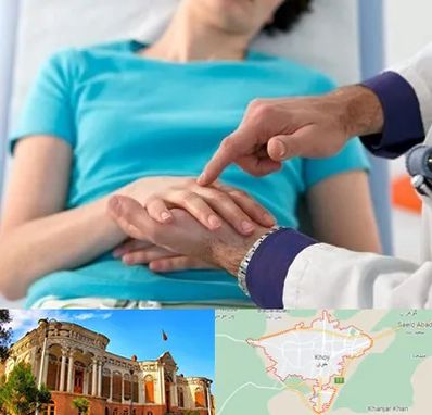 فوق تخصص روماتولوژی در خوی