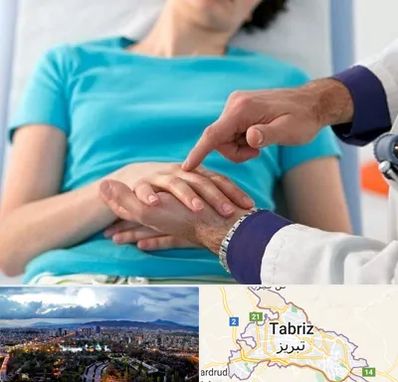 فوق تخصص روماتولوژی در تبریز