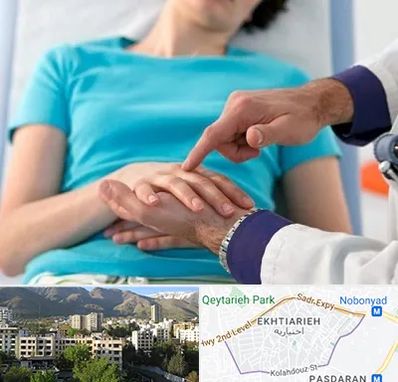 فوق تخصص روماتولوژی در اختیاریه 