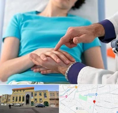 فوق تخصص روماتولوژی در زنبیل آباد قم