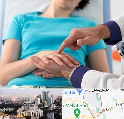 فوق تخصص روماتولوژی در الهیه 