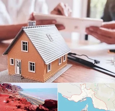 وکیل ملکی در هرمزگان