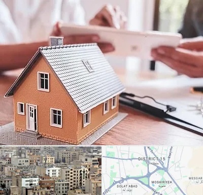 وکیل ملکی در جنوب شرق تهران