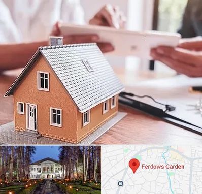 وکیل ملکی در باغ فردوس