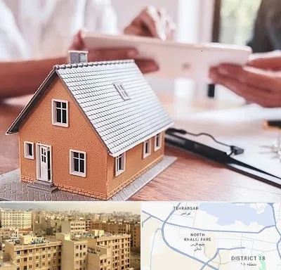 وکیل ملکی در جنوب غرب تهران