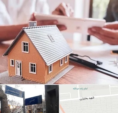 وکیل ملکی در سی متری جی