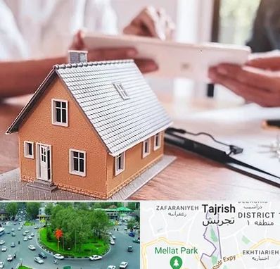 وکیل ملکی در تجریش