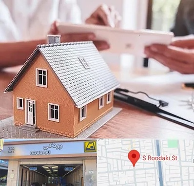 وکیل ملکی در رودکی