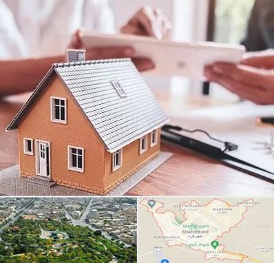 وکیل ملکی در شهرکرد