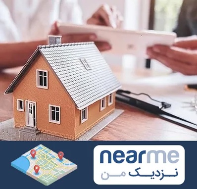 وکیل ملکی در نزدیک من