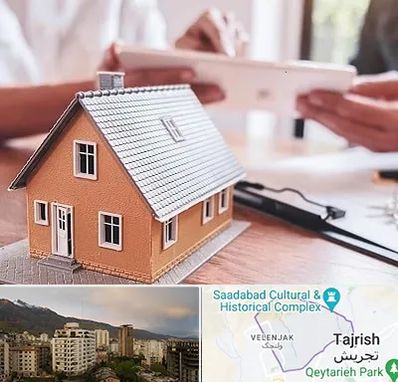 وکیل ملکی در زعفرانیه