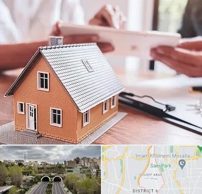 وکیل ملکی در یوسف آباد