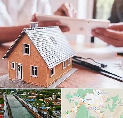 وکیل ملکی در مراغه