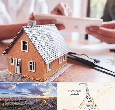 وکیل ملکی در قم