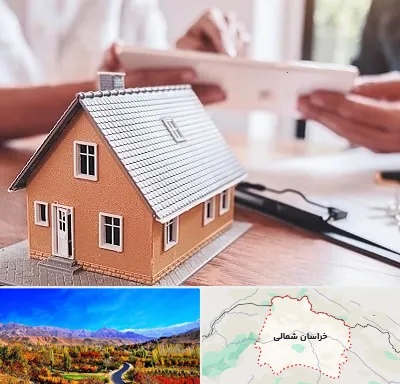 وکیل ملکی در خراسان شمالی