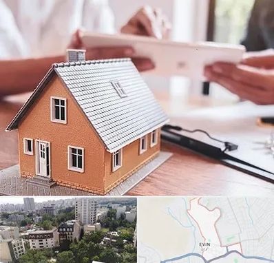 وکیل ملکی در اوین