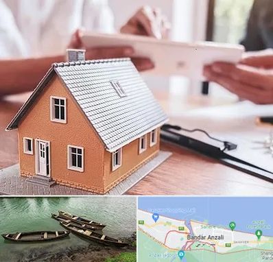 وکیل ملکی در بندر انزلی