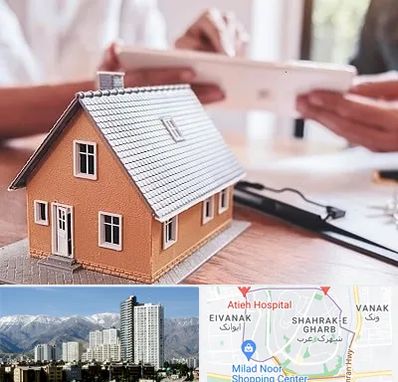 وکیل ملکی در شهرک غرب تهران