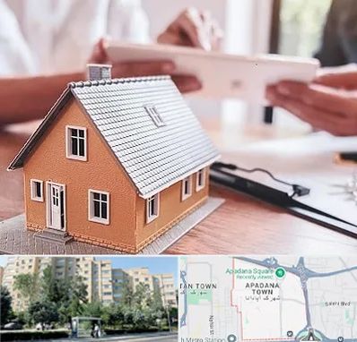 وکیل ملکی در آپادانا