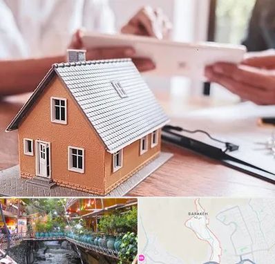 وکیل ملکی در درکه